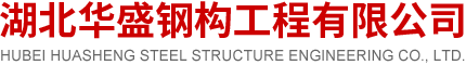 随州桥梁工程